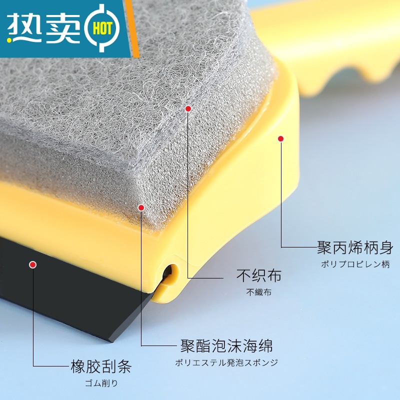 敬平硅胶玻璃刮水器擦窗户器一体浴室瓷砖化妆镜子清洁刷家用海绵擦 绿色1个擦玻璃器