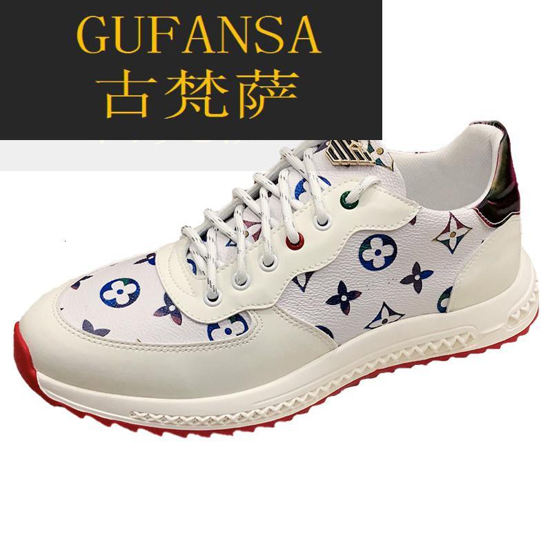 GUFANSA法国奢侈品牌 欧洲上流名士高端品牌2021新款正品个性真皮休闲鞋男士舒适运动小白鞋个性印花lv.162