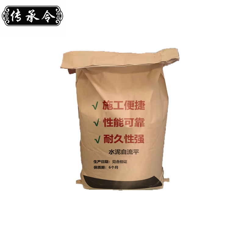 传承令 水泥自流平 25kg 袋高清大图