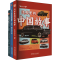 [N]汽车科普图书套装(全3册)-2200059000572