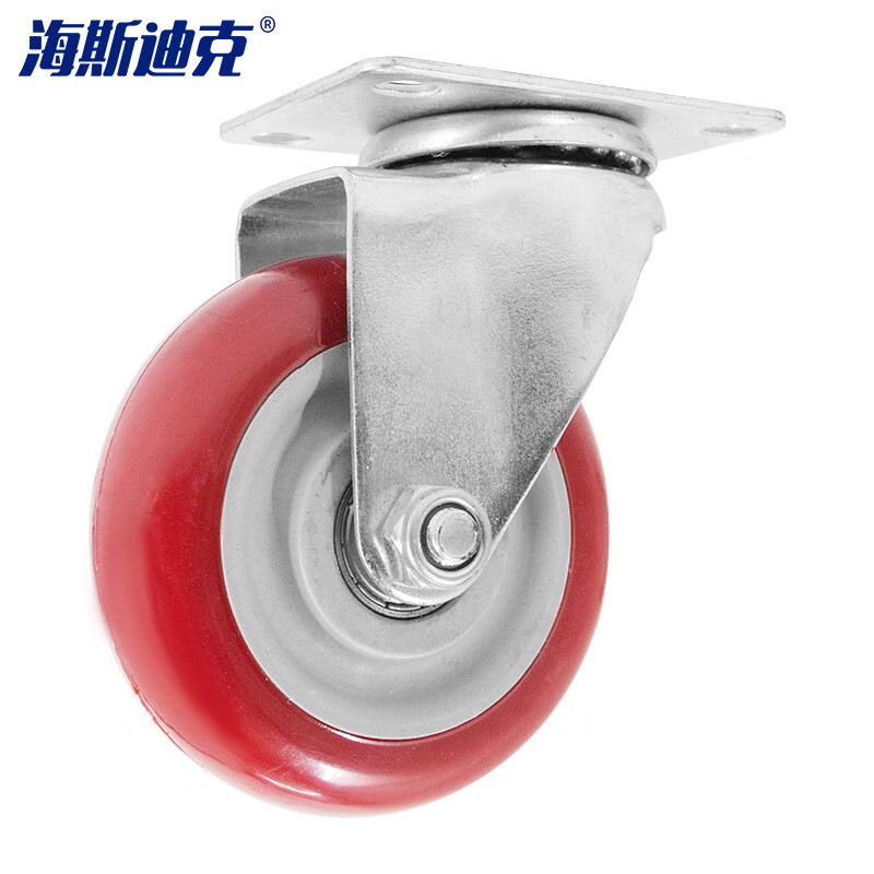 海斯迪克gnjz-104 中型聚氨酯轮 枣红色手推车板车轮脚轮 3寸万向轮