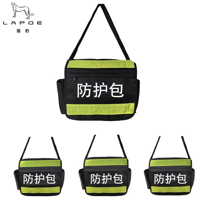 猎豹 单肩防护包 LB46Z-2/个高清大图