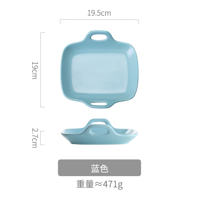 家柏饰(CORATED)北欧盘子创意不规则家用陶瓷烤盘碟子餐盘早餐具风一人食 黑高清大图