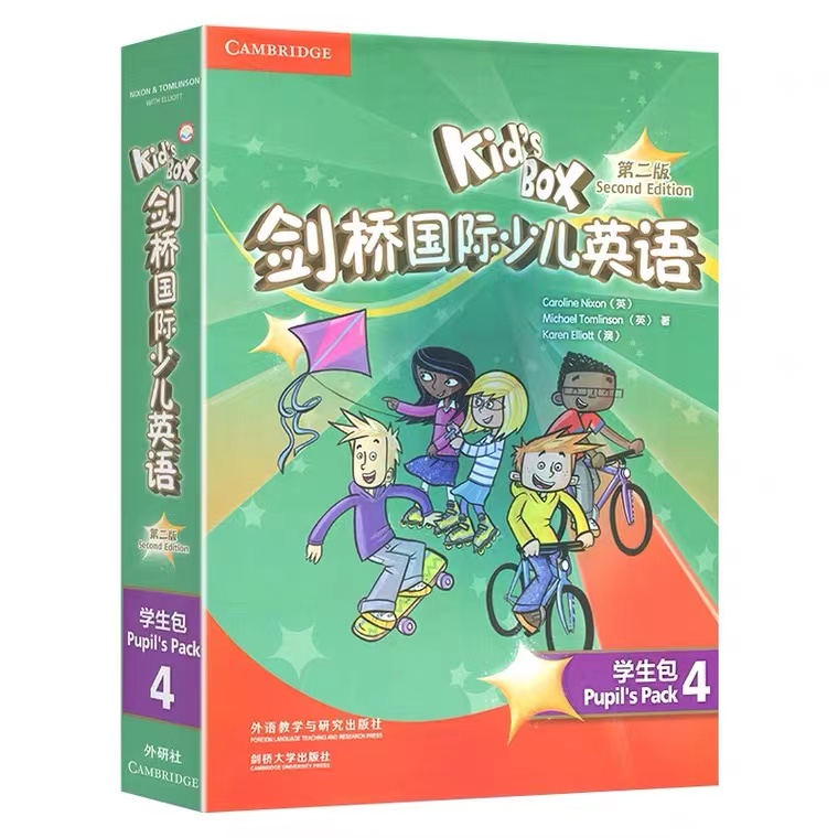 [正版]Kid’s Box 剑桥国际少儿英语第二版学生包4四级点读版剑桥少儿英语用书 KB剑桥英语光盘互动DVD指导用书高清大图