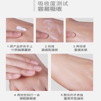 拍2送1包文婧推荐 圣雪兰蜗牛面霜 提亮肤色保湿补水滋润女学生 蜗牛霜清爽