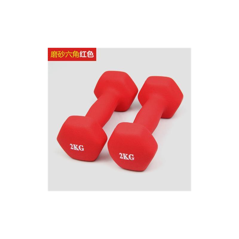 1/2/小哑铃健身器材杠铃一对瘦臂家用0.5/10kg公斤5/8/3|[磨砂款]红 总重6公斤(3KG两只)/进阶