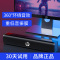 hp惠普WS10HP惠普电脑音响台式家用重低音桌面有线长条小音箱有线usb多媒体环绕立体声大音量电视笔记本电脑无线蓝牙