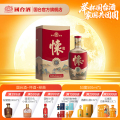 国台酒·怀酒·经典酱香型53度500ml酱香型白酒