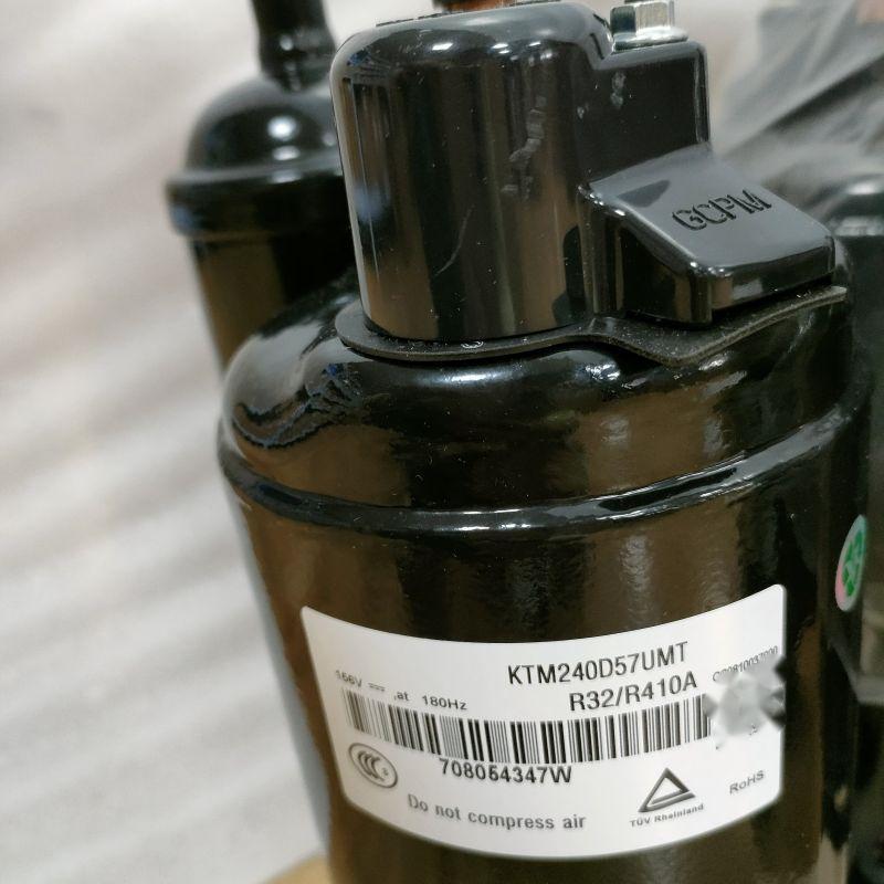 帮客材配 全新原件 P0970117920 压缩机 KTM240D57UMT 72YQ1EW 收前务必验货高清大图
