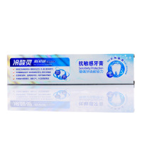冷酸灵护敏牙膏清新口气 去烟渍牙渍 110g 留兰薄荷香型