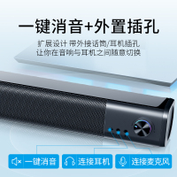 惠普(HP) WS10 pro 电脑音响台式家用桌面多媒体音箱低音炮USB长条游戏环绕立体声播放器笔记本音响无线蓝牙双模