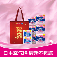 护舒宝(Whisper)棉柔超净棉卫生巾日用60片240mm 送护舒宝体验装4片 宝洁正品