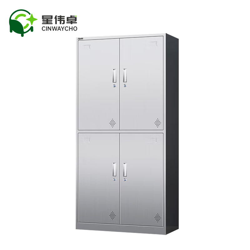 星伟卓 衣柜 四门180*90*42cm个