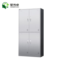 星伟卓 衣柜 四门180*90*42cm个