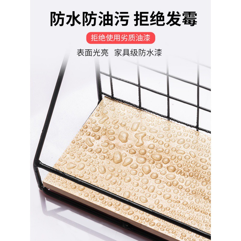 免打孔墙上置物架床头卧室墙壁墙面壁挂篮厨房挂墙宿舍收纳架收纳层架 三维工匠高清大图