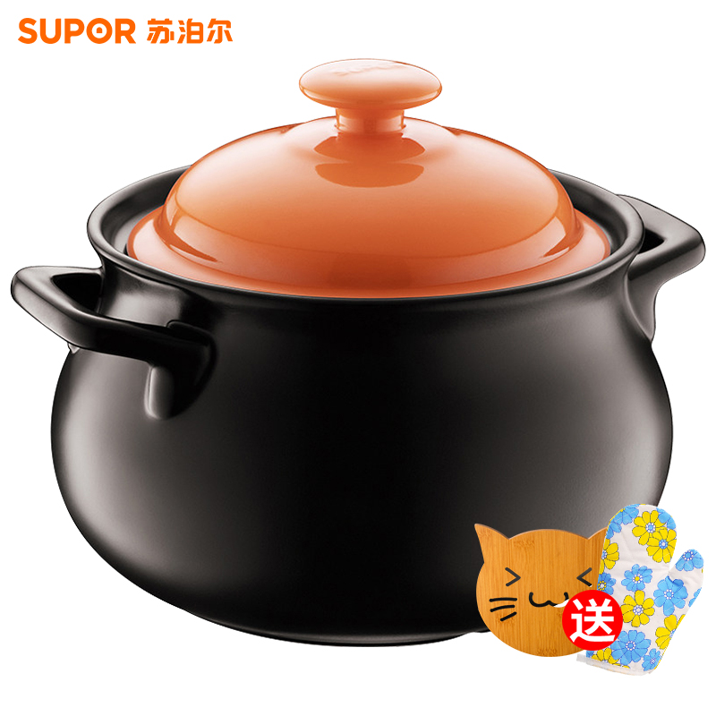 苏泊尔supor砂锅汤锅炖锅30l新陶养生煲惠系列陶瓷煲炖鸡土沙锅耐高温