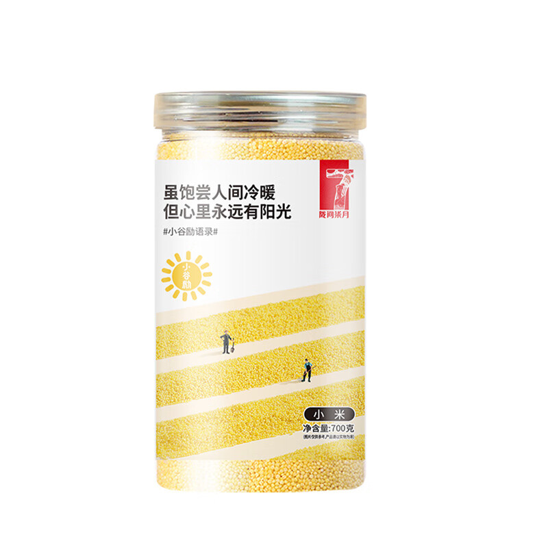 陇间柒月小谷励小米700g高清大图