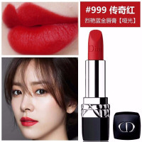 （专柜正品）迪奥口红 Dior 烈艳蓝金唇膏女士滋润口红999哑光/888/080/520/ 999#亚光版
