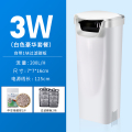 乌龟缸低水位过滤器浅水小鱼缸潜水瀑布式迷你小型内置净水器_559 默认尺寸 过滤器(3w)+滤材1斤+过滤板*2升级过滤效果