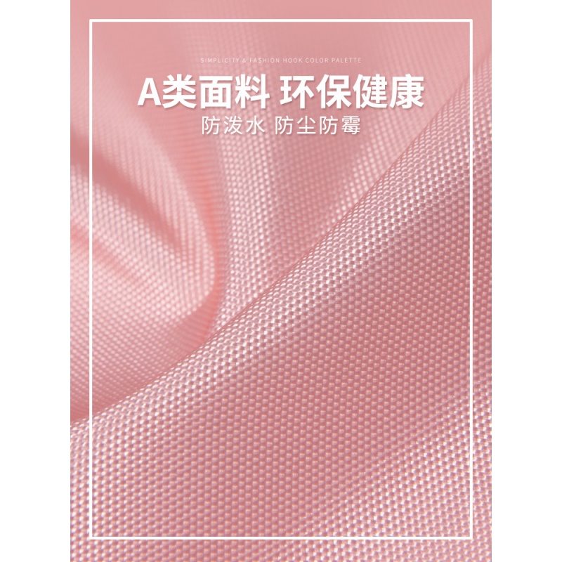 孕妇待产包收纳袋手提拉链式衣服袋子便携旅行旅行入院待产行李包收纳袋 三维工匠高清大图