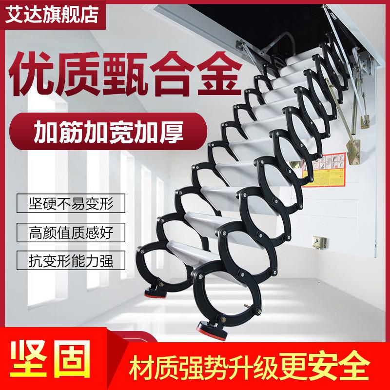 阁楼伸缩楼梯家用收缩隐形梯复式电动升降折叠遥控梯子全自动 三维工匠 手动-加厚钛镁合金(洞口宽80长100/120家用梯