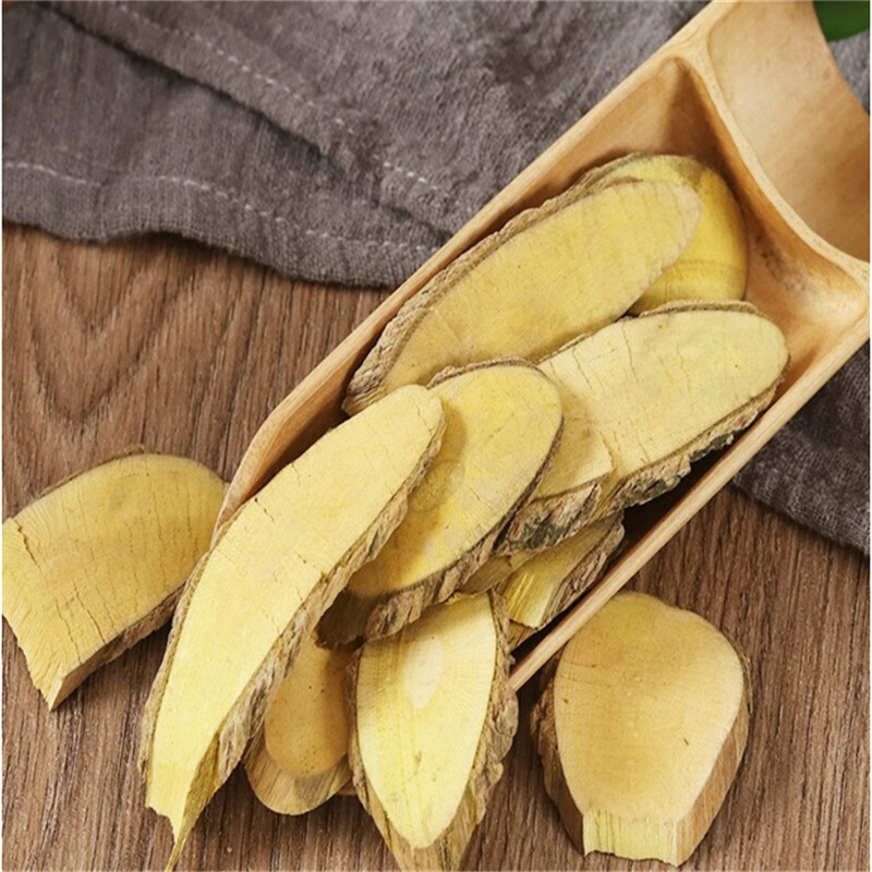 甄选功劳500g土黄连刺黄柏功劳木干货新品高清大图