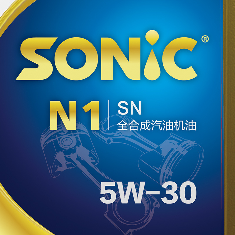龙蟠SONIC N1 5W-30 4L全合成汽机油汽车润滑油SN四季通用