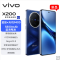 vivo X200 宝石蓝 16GB+1TB 天玑9400芯 5G 蔡司超级长焦90W快充 5800毫安大电池 手机