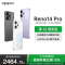 OPPO Reno14 Pro 人鱼姬 12GB+512GB 直播神器 高清长焦实况照片 5G智能 学生拍照 AI手机