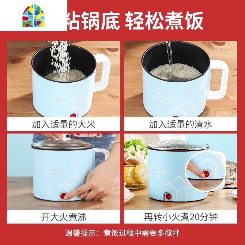 奶锅不粘锅宝宝辅食锅多功能婴儿蒸煮炖煮牛奶锅泡面锅小煮锅插电 FENGHOU 粉红不锈钢内胆双层不可以炒图片