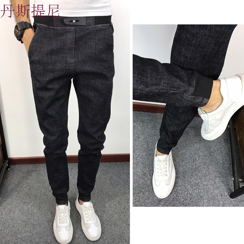 裤子快手红人同款秋冬男士小脚牛仔长裤精神小伙紧身裤黑色