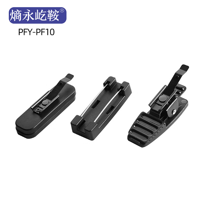 熵永屹鞍 PFY-PF10胸牌式便携录像记录仪 数码摄像机 (计价单位:台) 黑色高清大图