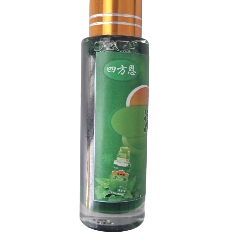 四方恩 滚珠型清凉油 18ml 瓶高清大图