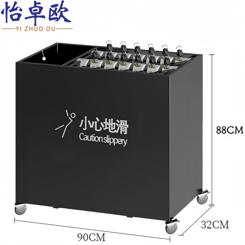 怡卓欧 雨伞架12锁头 个