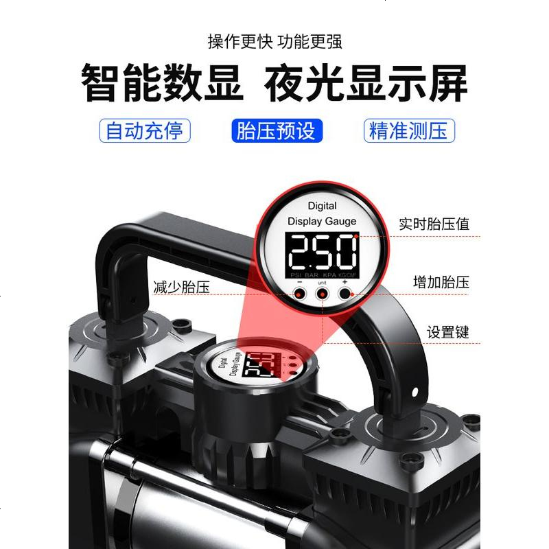 [补贴10%]车载充气泵打气泵汽车用大功率电动便携式轮胎12v高压双缸打气筒 真60缸指针款★[保用10年]送+延长管高清大图