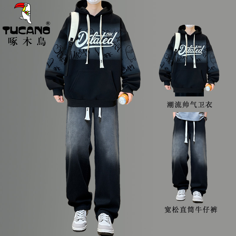 啄木鸟新款春秋季连帽卫衣男时髦外套青少年初中学生潮流帅气套装高清大图