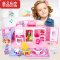 真智力儿童梦幻手提包城堡过家家娃娃屋玩具仿真益智多套装大号礼盒