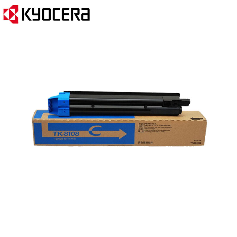 京瓷 (Kyocera) TK-8108原装墨粉盒 适用于京瓷M8024cidn打印机碳粉硒鼓 TK-8108C蓝色