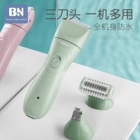 贝能婴儿理发器儿童宝宝理发器静音新生儿充电剃头刀电推剪推子家用 晨雾绿（三刀头）