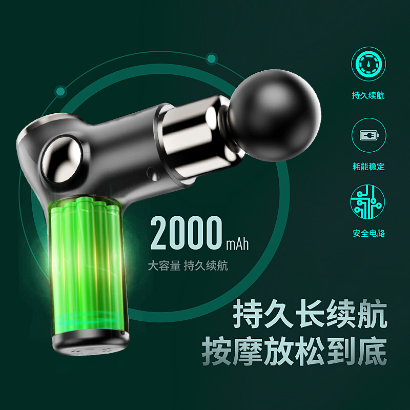 西屋 筋膜枪mini颈膜口袋小型迷你电动冲击仪 MA15