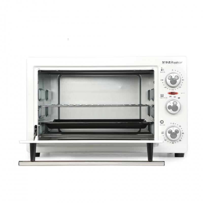 荣事达/royalstar rk-22b电烤箱家用烘焙多功能上下控温烘烤箱 白色