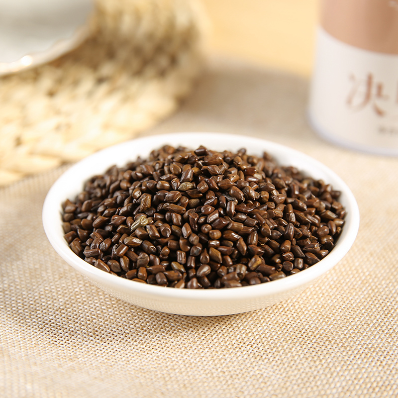 义和祥 宁夏熟决明子 优质炒制决明子 270g/罐 花草茶 罐装