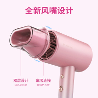 直白电吹风家用网红三层水润风大功率 理发店负离子不伤发 智能冷热风双层磁吸造型风嘴快速定型护发吹风机宿舍用 小米生态链