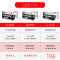 天威(PRINT-RITE) laserjet 1020plus硒鼓大容量
