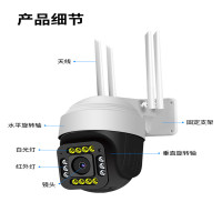 网络眼室外监控器摄像头 连手机远程360度全景无死角家用高清夜视防水