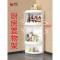 [单层]‘北欧白’旋转置物架 厨房置物架调味品调料专用储物转角柜台面壁挂三角旋转收纳架神器