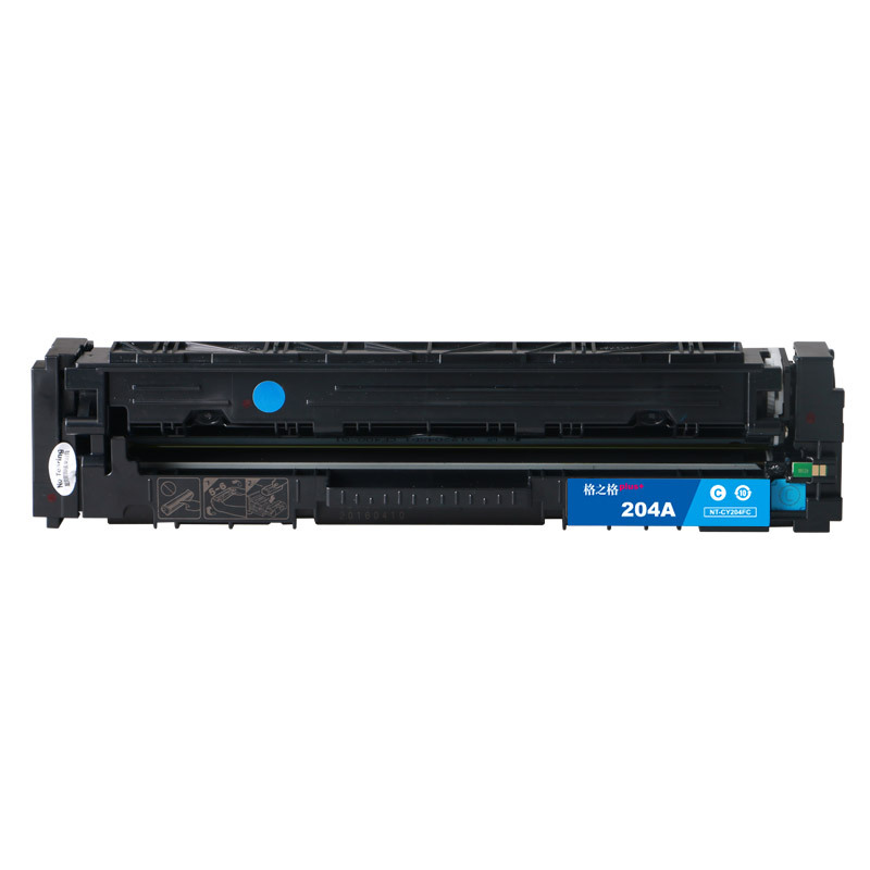 格之格CF511A碳粉盒NT-CY204FCplus+蓝色适用惠普M154A M180 M181FW系列[健康环保]