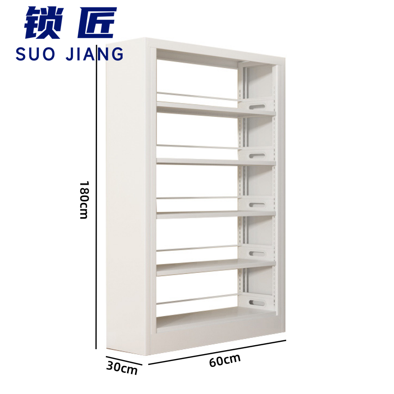 锁匠 置物架五层个高清大图