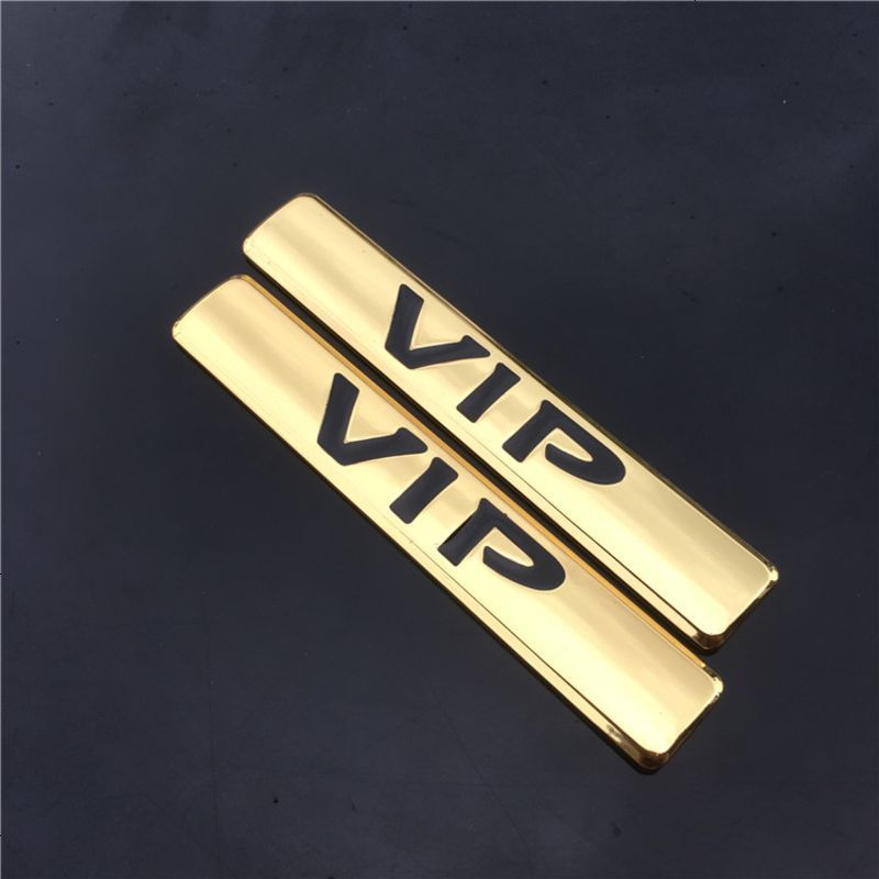汽车vip车身装饰贴vip贴标侧标车尾标改装金属车标志车贴vip金色长条