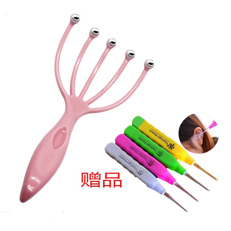 按摩器头部经络家用五爪头部放松头皮按摩器挠痒痒神器按摩器解压|可爱粉+清新蓝【2支发光耳勺】